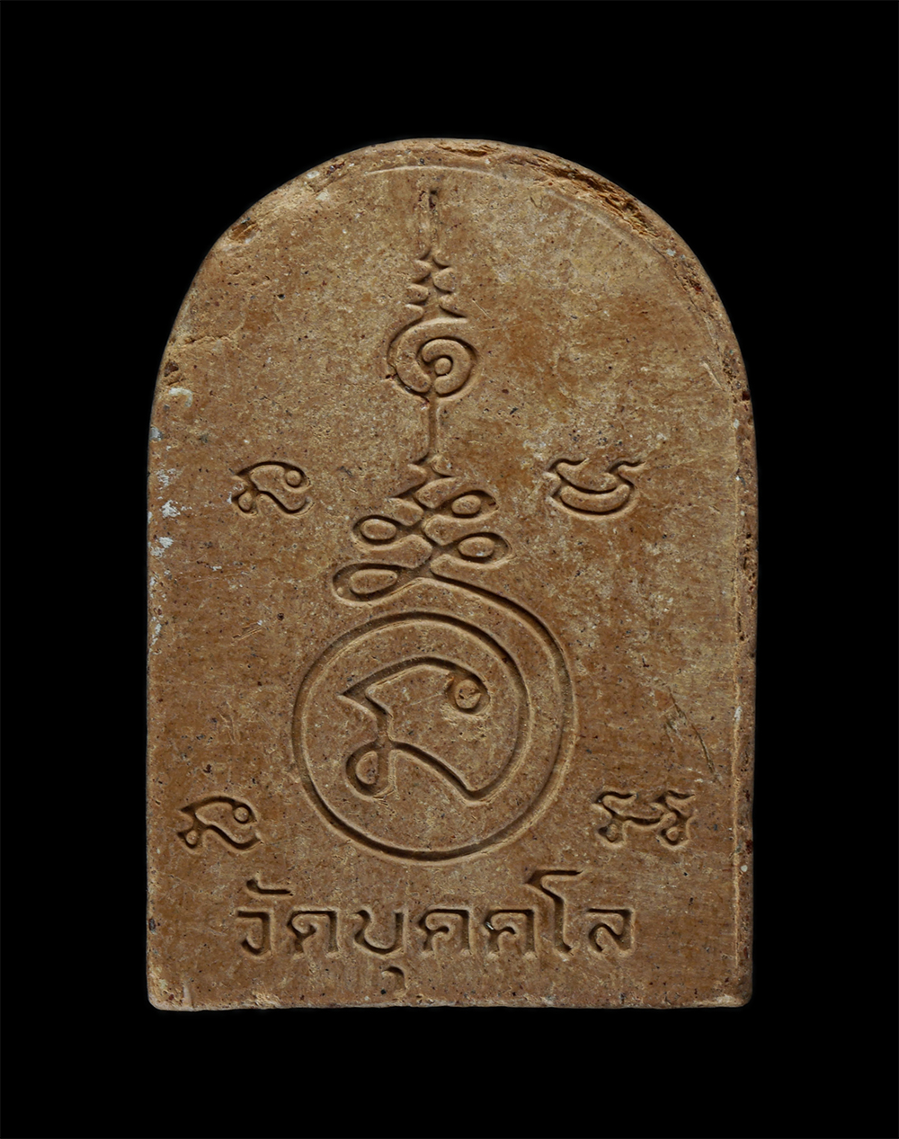 31Jul24 (99)p.jpg - พระผงพระประธาน วัดบุคคโล(วัดอุบลวัน ) แขวงดาวคะนอง เขตธนบุรี กรุงเทพมหานคร เนื้อผงพุทธคุณ ผงว่าน | https://kamulet.in.th